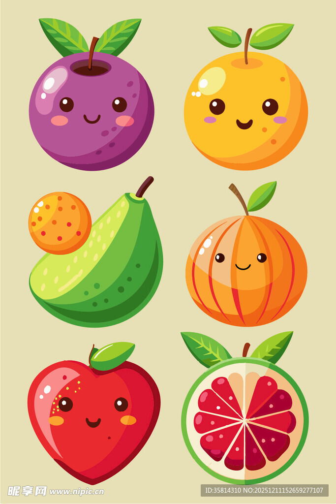可爱卡通水果大集合