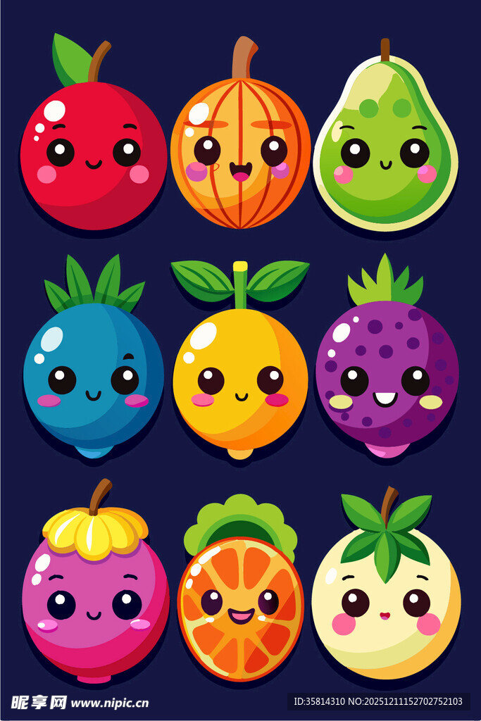 可爱水果卡通形象集合