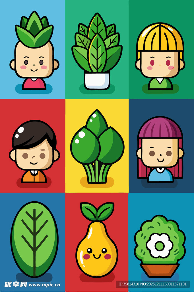 可爱卡通植物与人物图案