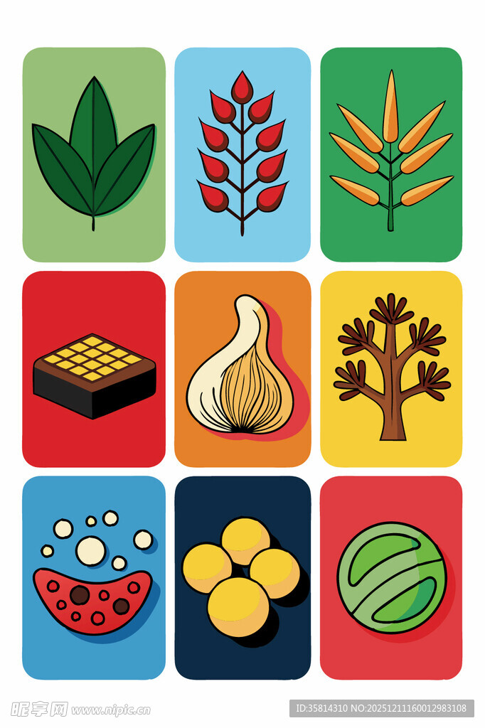 多样农产品图标集合