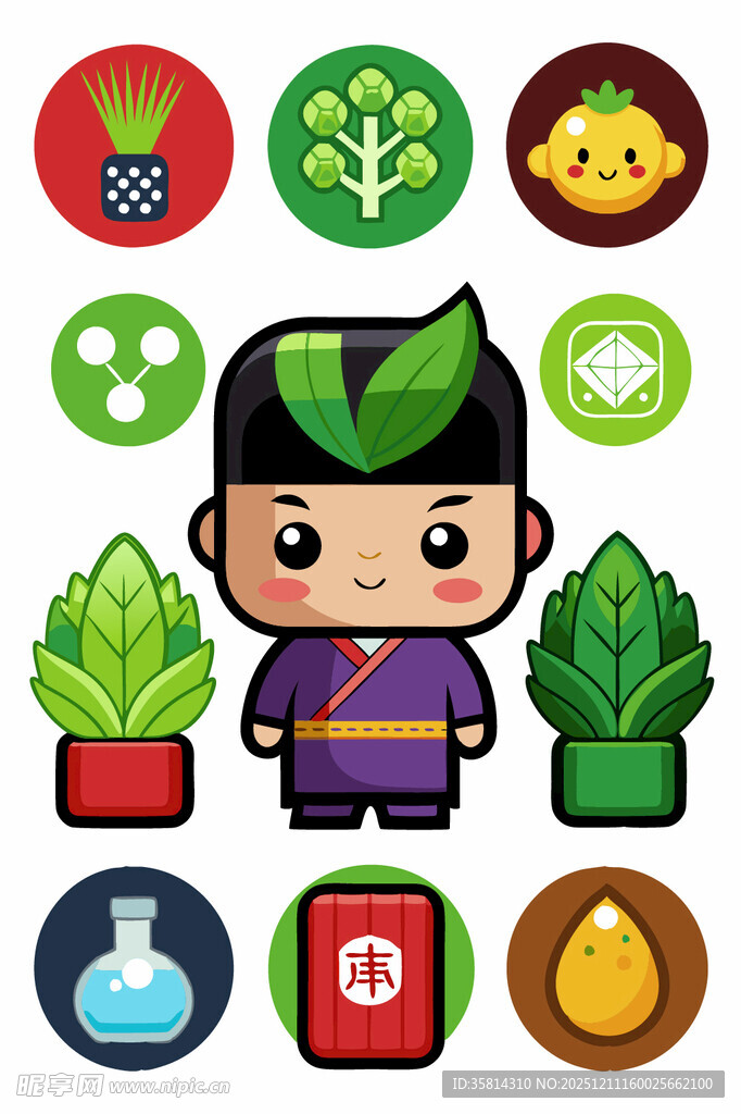 卡通农技员与农业元素