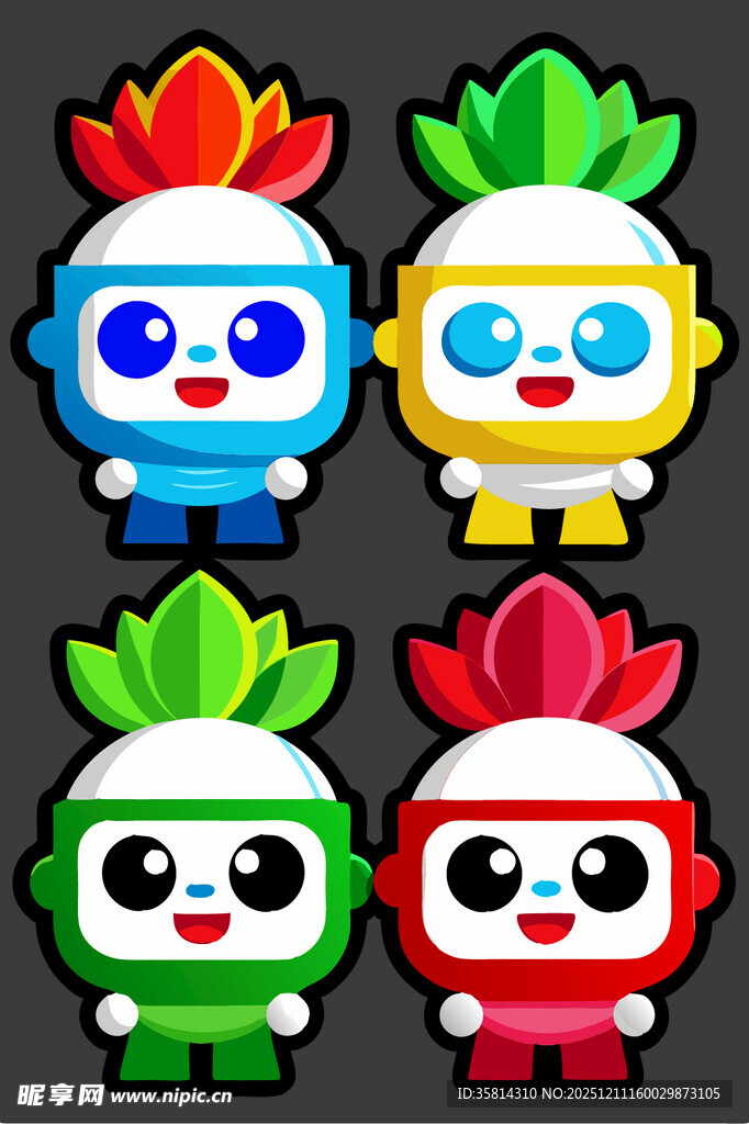 可爱蔬菜卡通角色形象