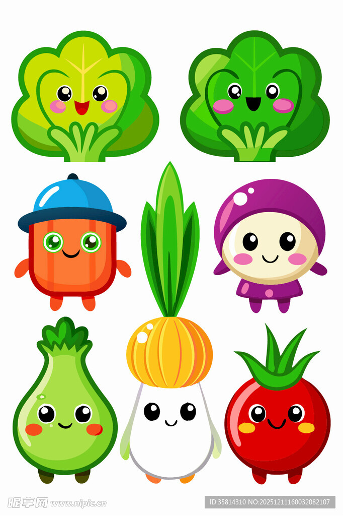 可爱卡通蔬菜角色集合