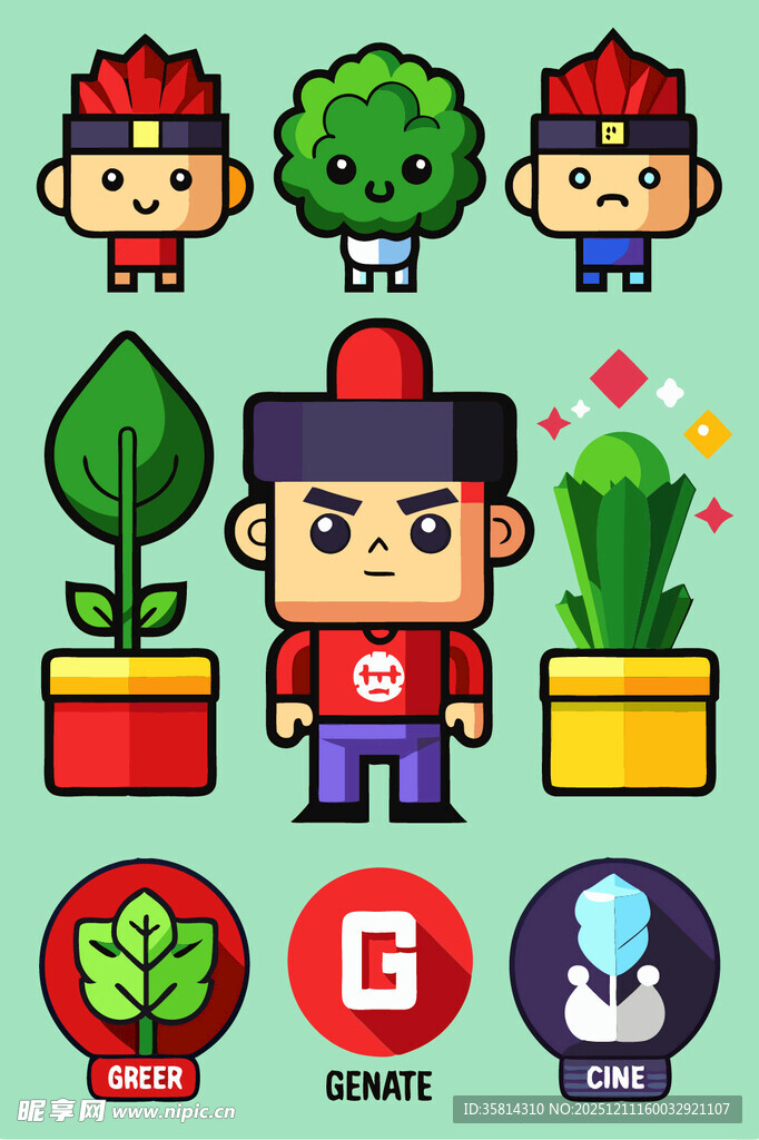 卡通人物与绿植图标集合