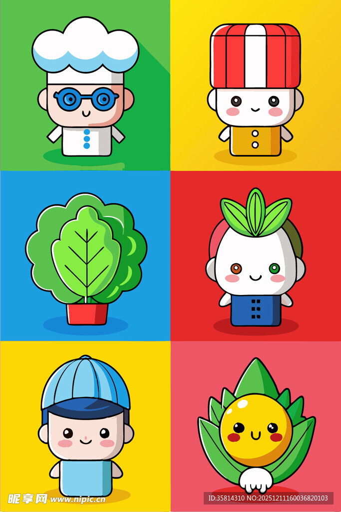 可爱卡通厨师与蔬果形象