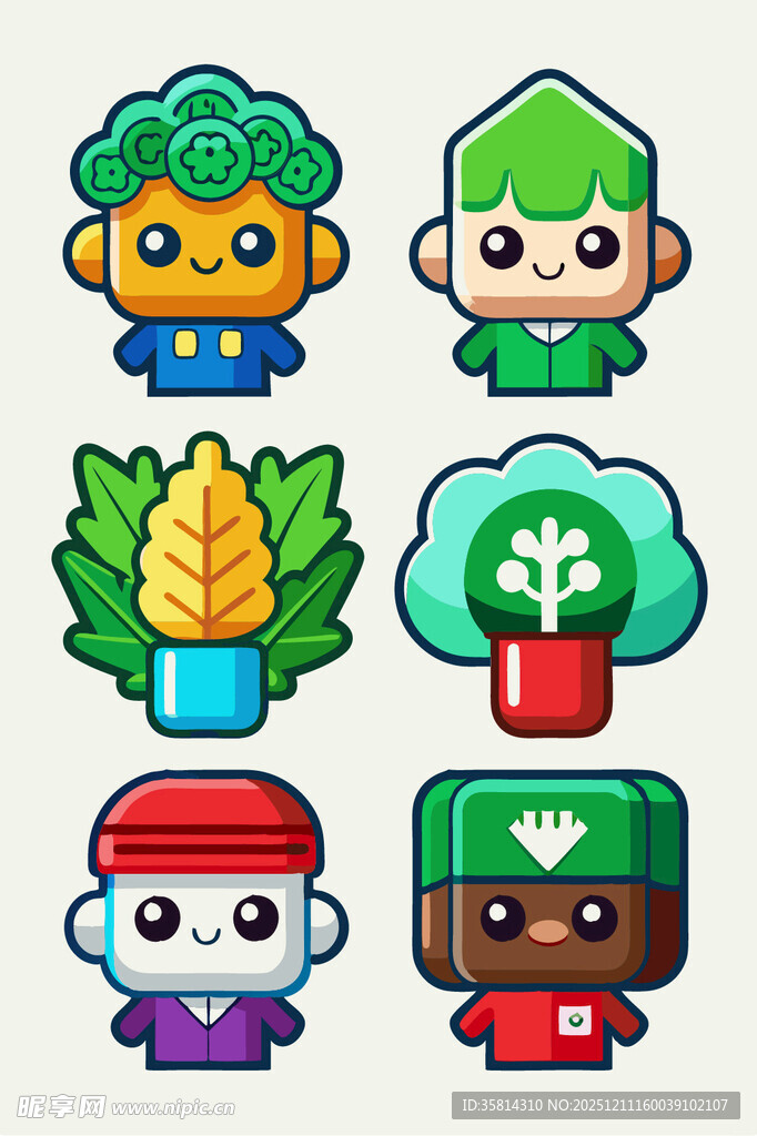 可爱卡通蔬菜人物形象