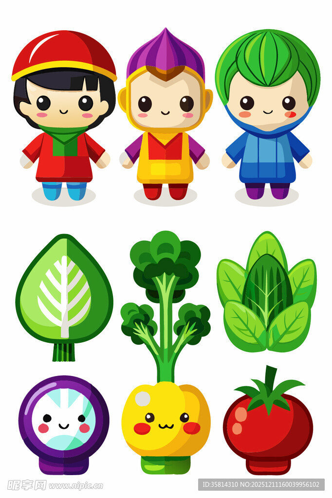 卡通儿童与可爱蔬菜形象