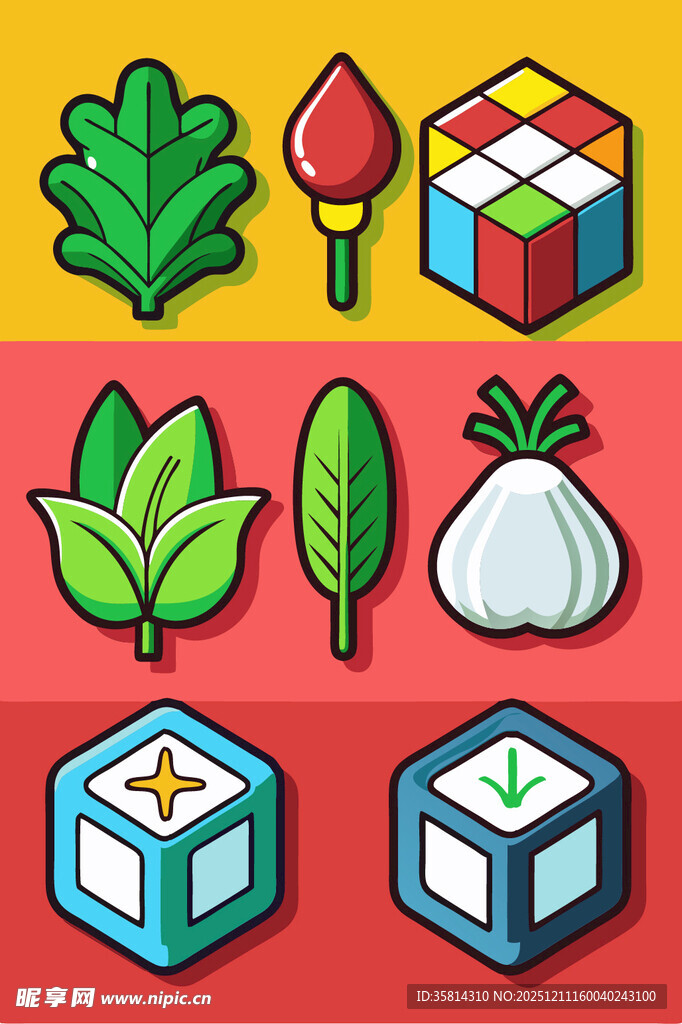 多彩植物与几何图标集合