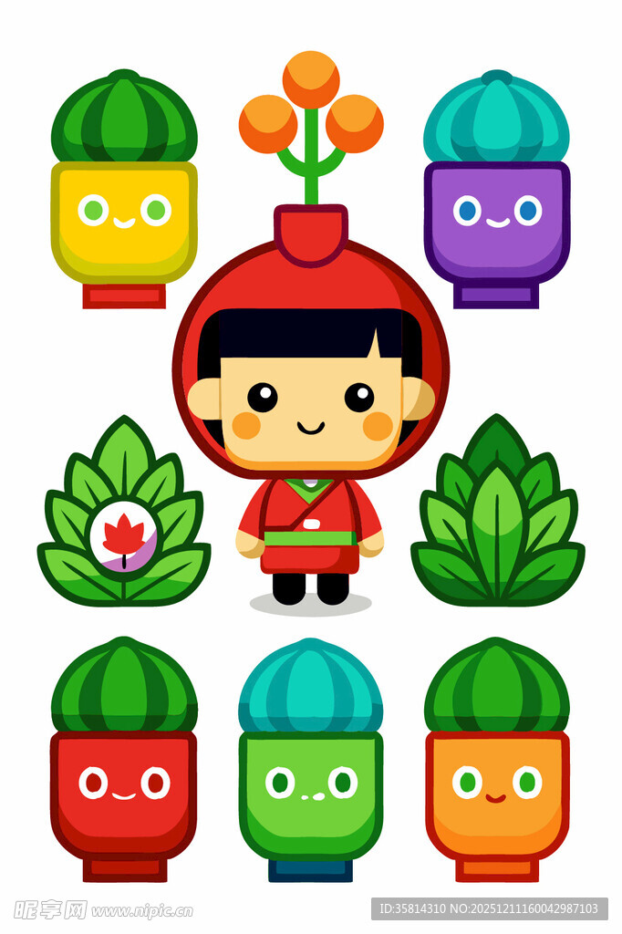 可爱卡通人物与多彩植物