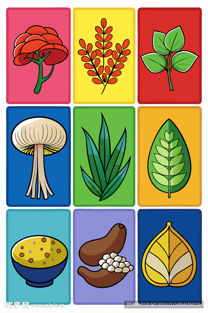 多彩植物与菌类图标集