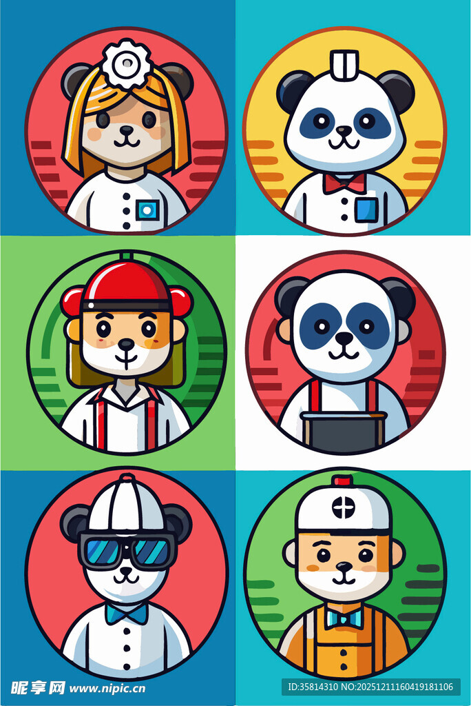 卡通职业角色头像集合