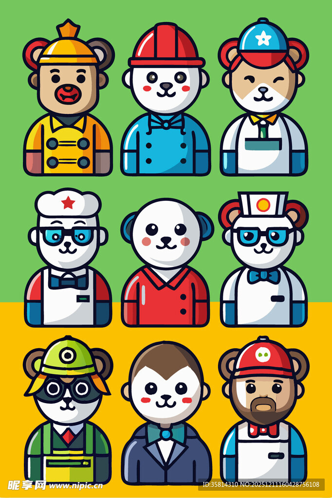 卡通工人角色形象集合