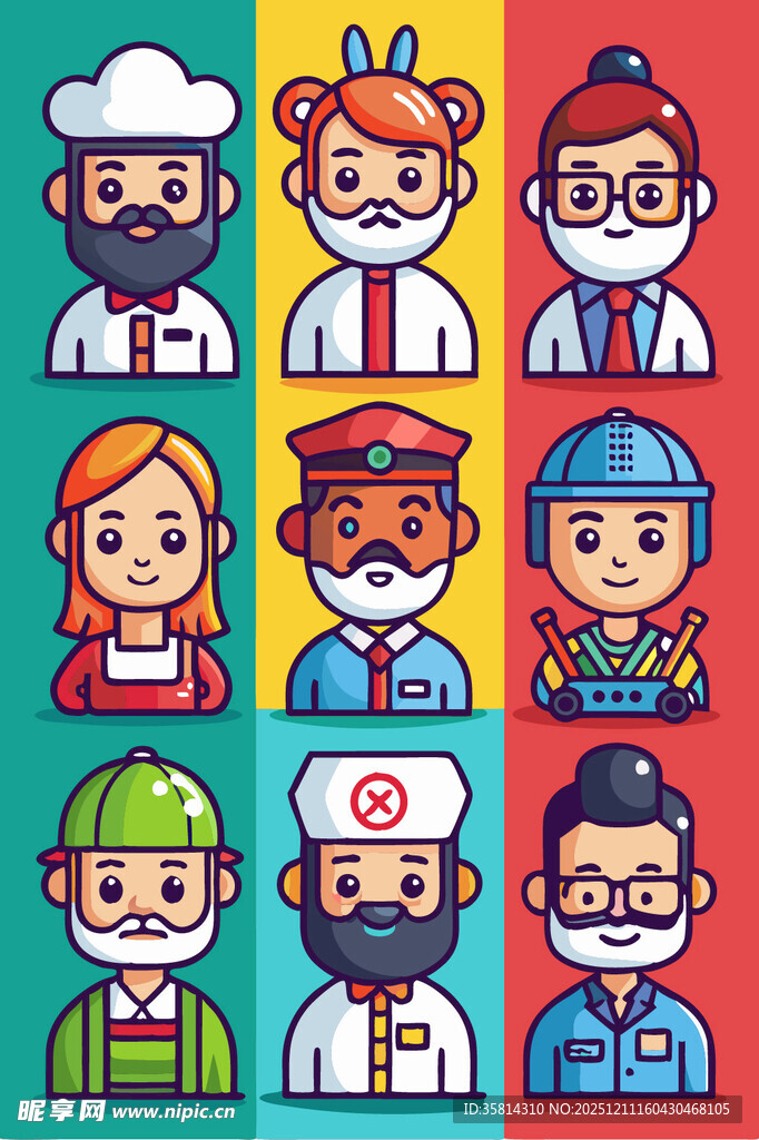 多样职业人物头像集合