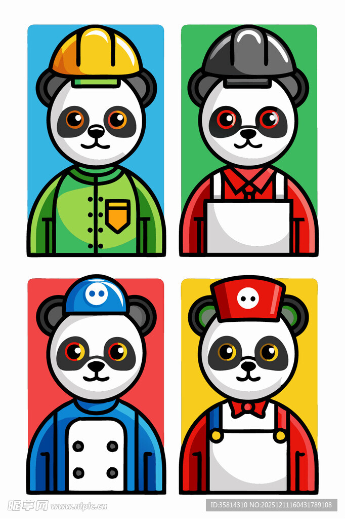 熊猫职业角色插画