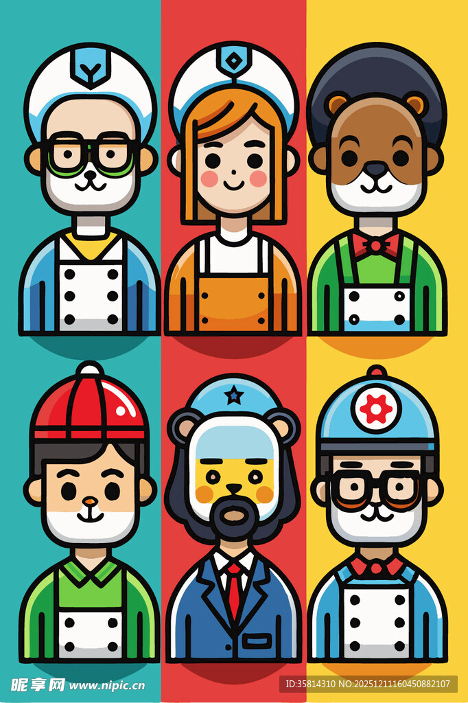 多样职业人物头像集合