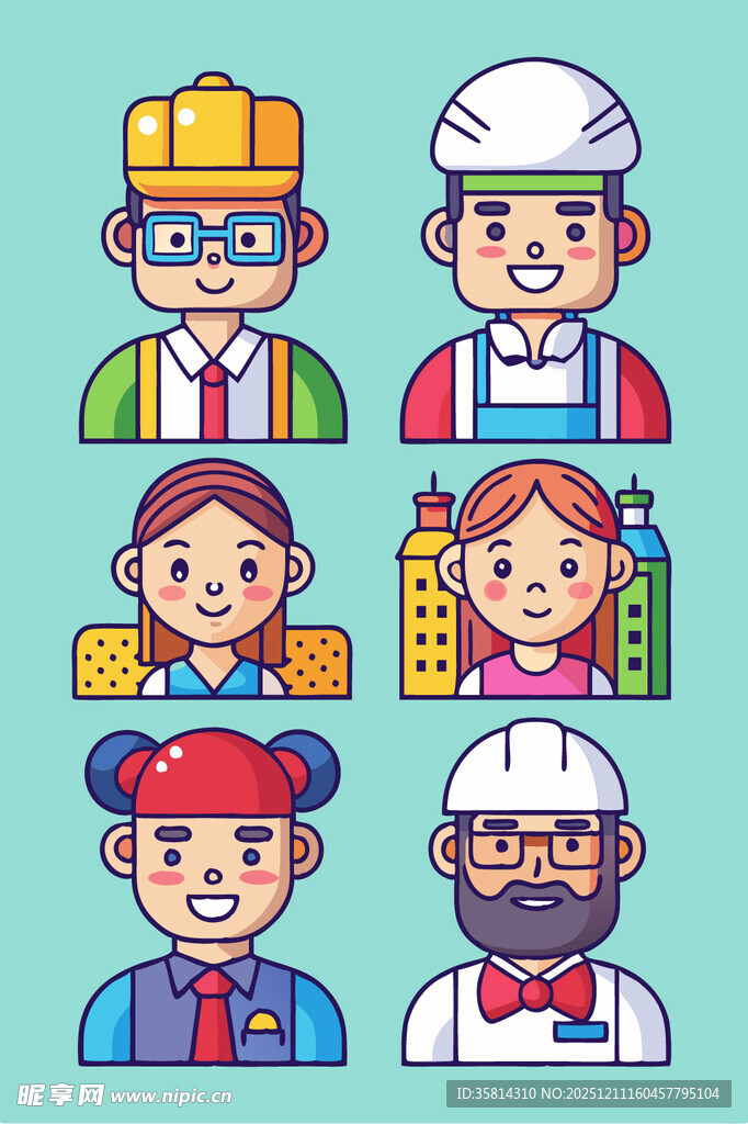 多样职业人物头像插画