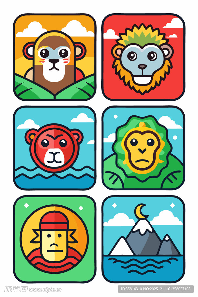 卡通动物与物品图标集合