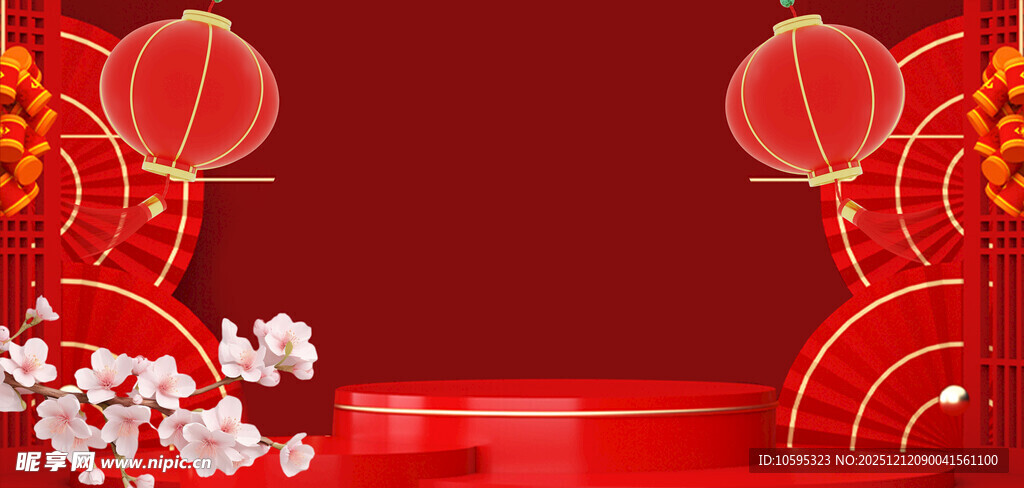 新年国潮立体背景