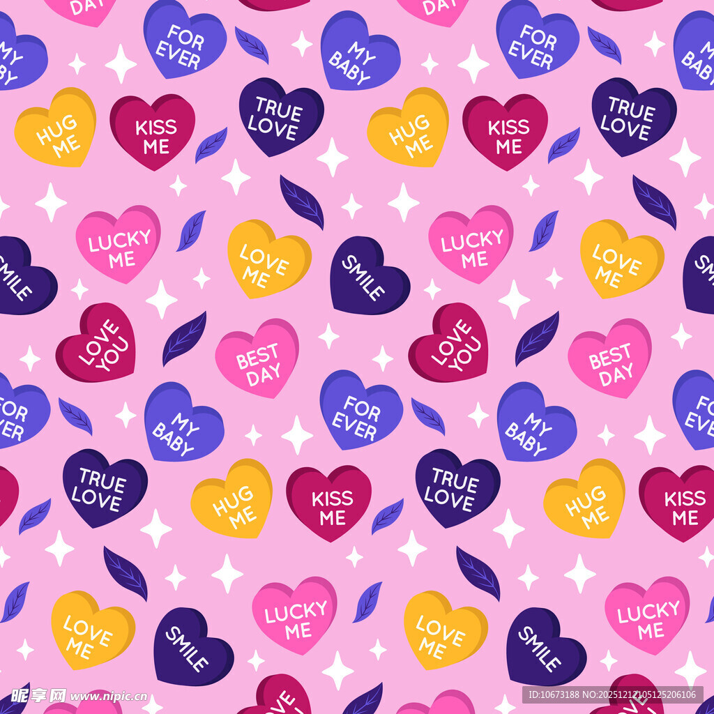 多彩爱心图案背景