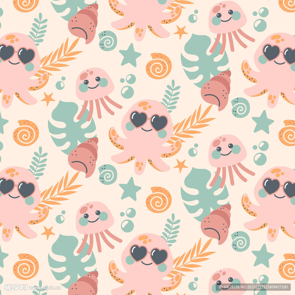 可爱海洋生物无缝图案