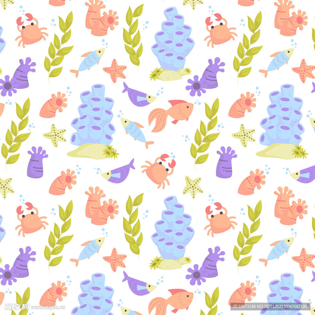 海洋生物无缝图案设计