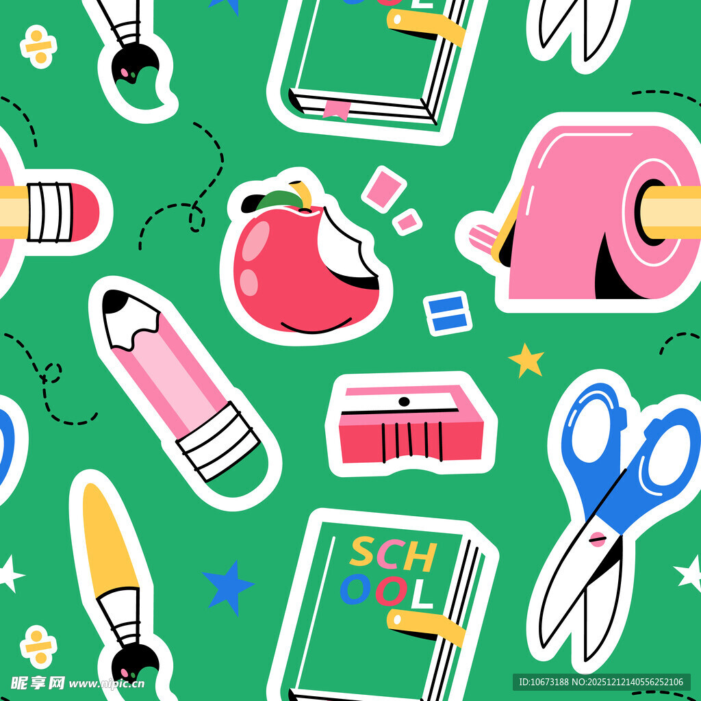 多彩卡通文具图案设计