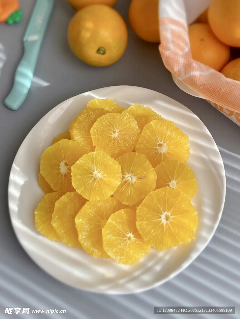新鲜切片橙子