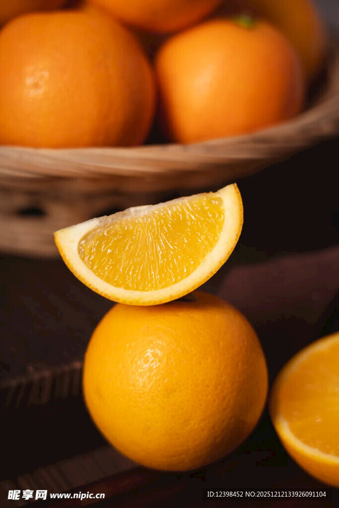 新鲜橙子切片特写