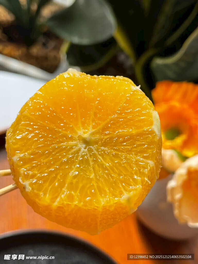 新鲜橙子切片特写