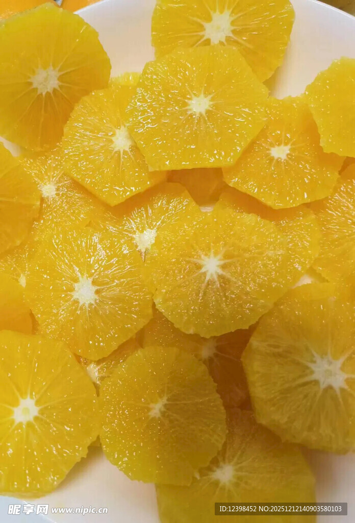 新鲜黄橙切片