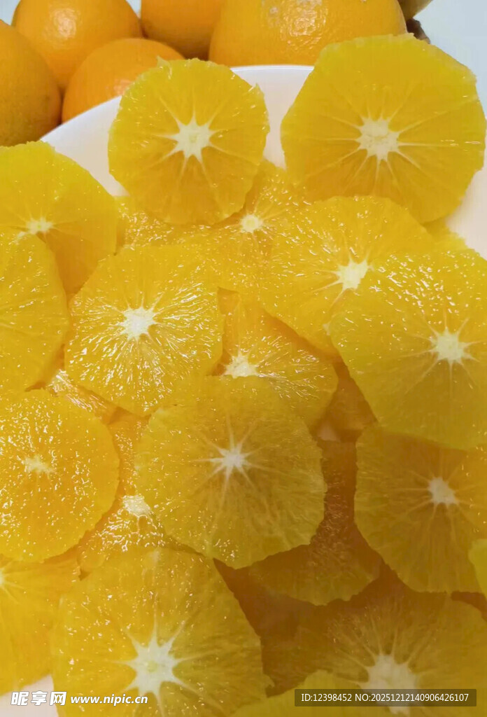 新鲜金桔切片特写