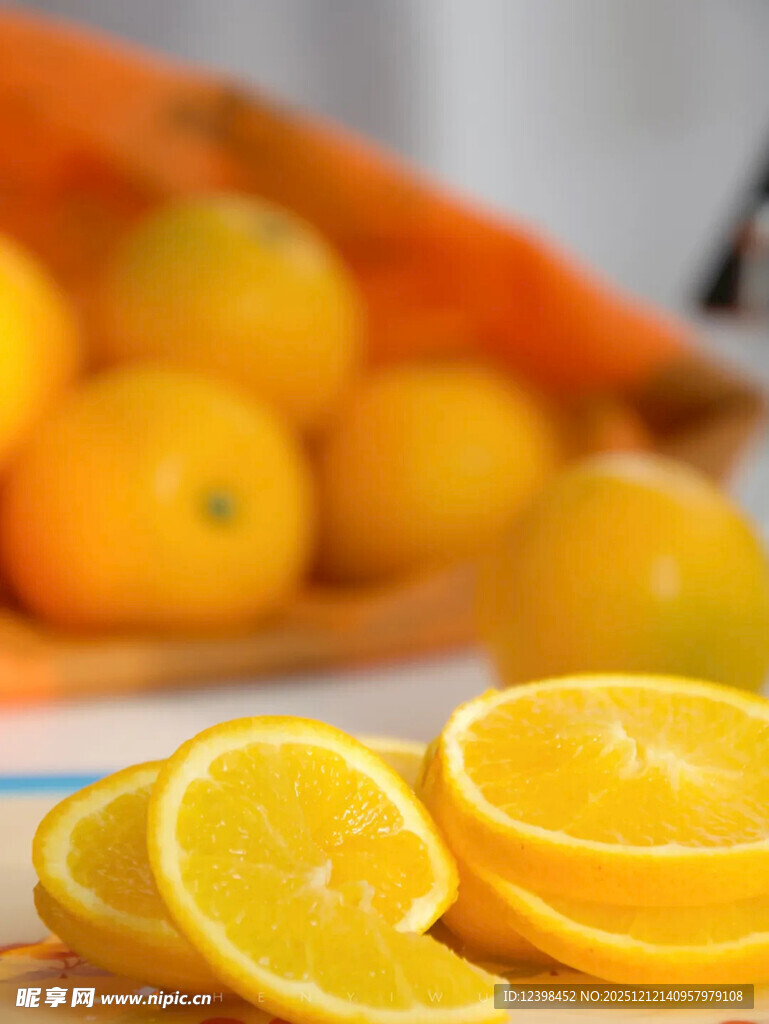 新鲜切片橙子