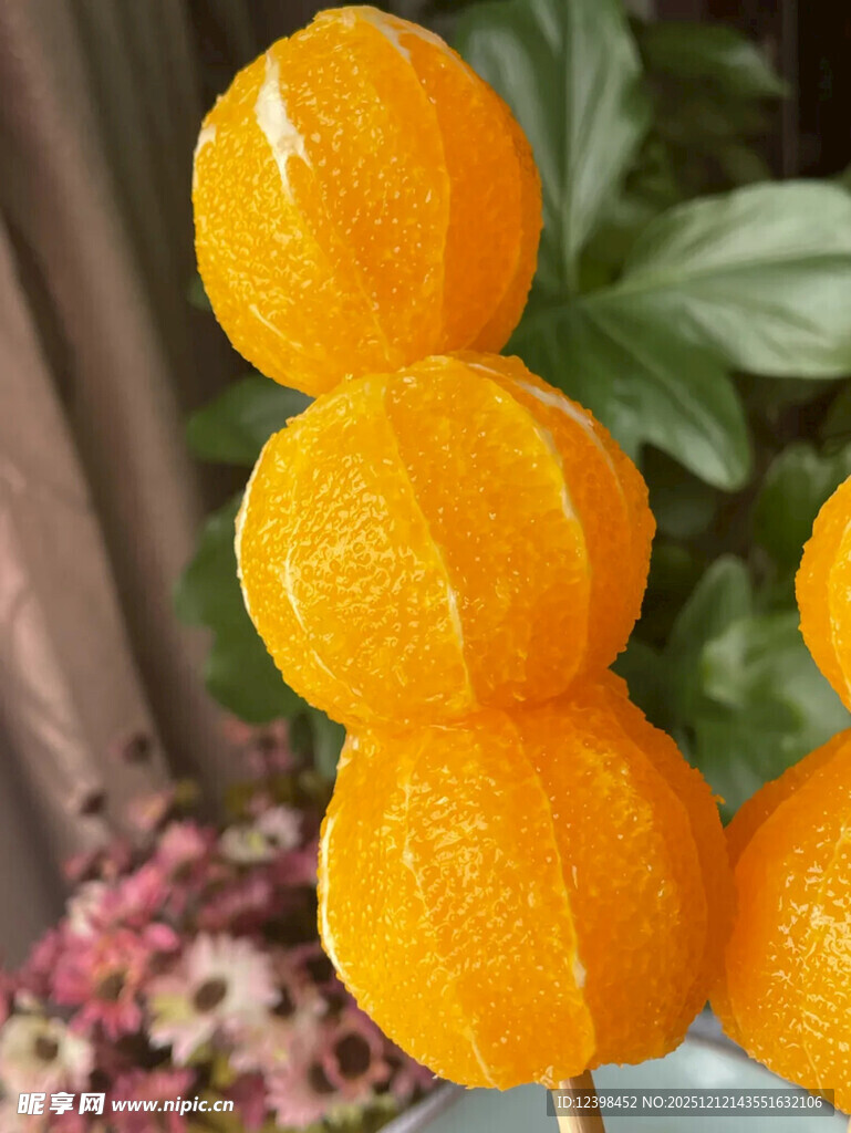 冰糖葫芦橘子串