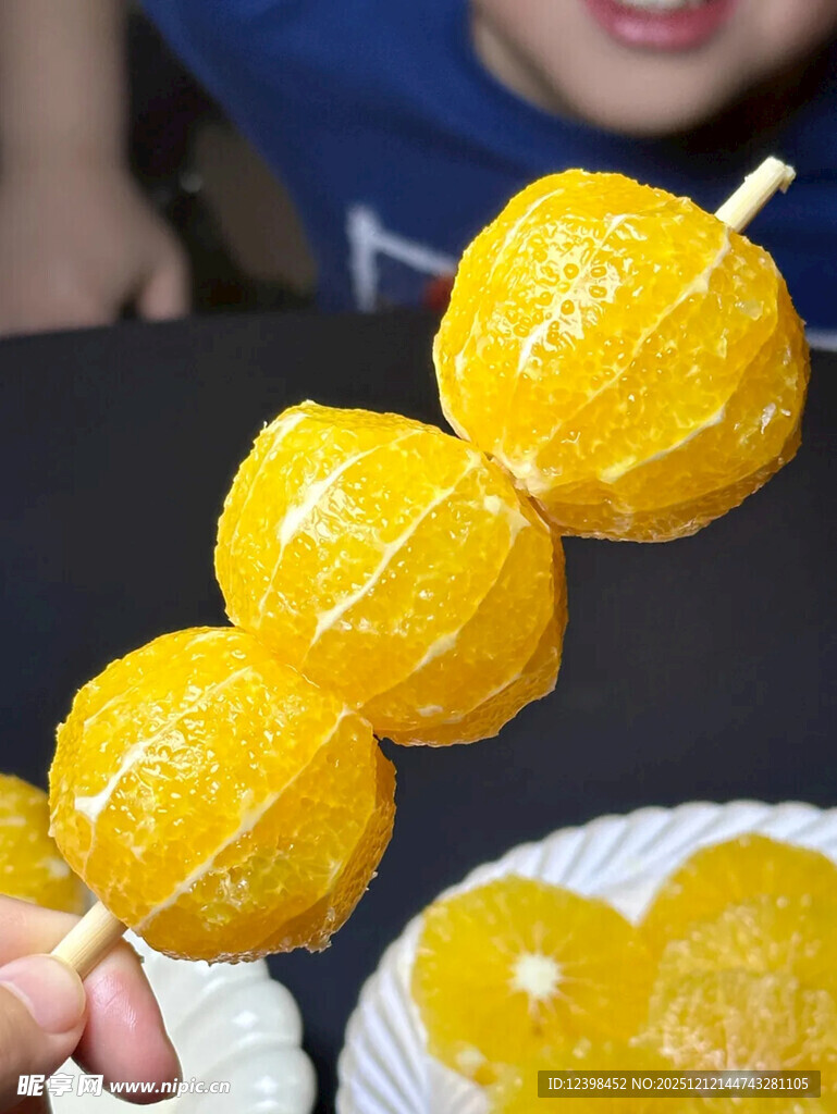 美味冰糖金桔串