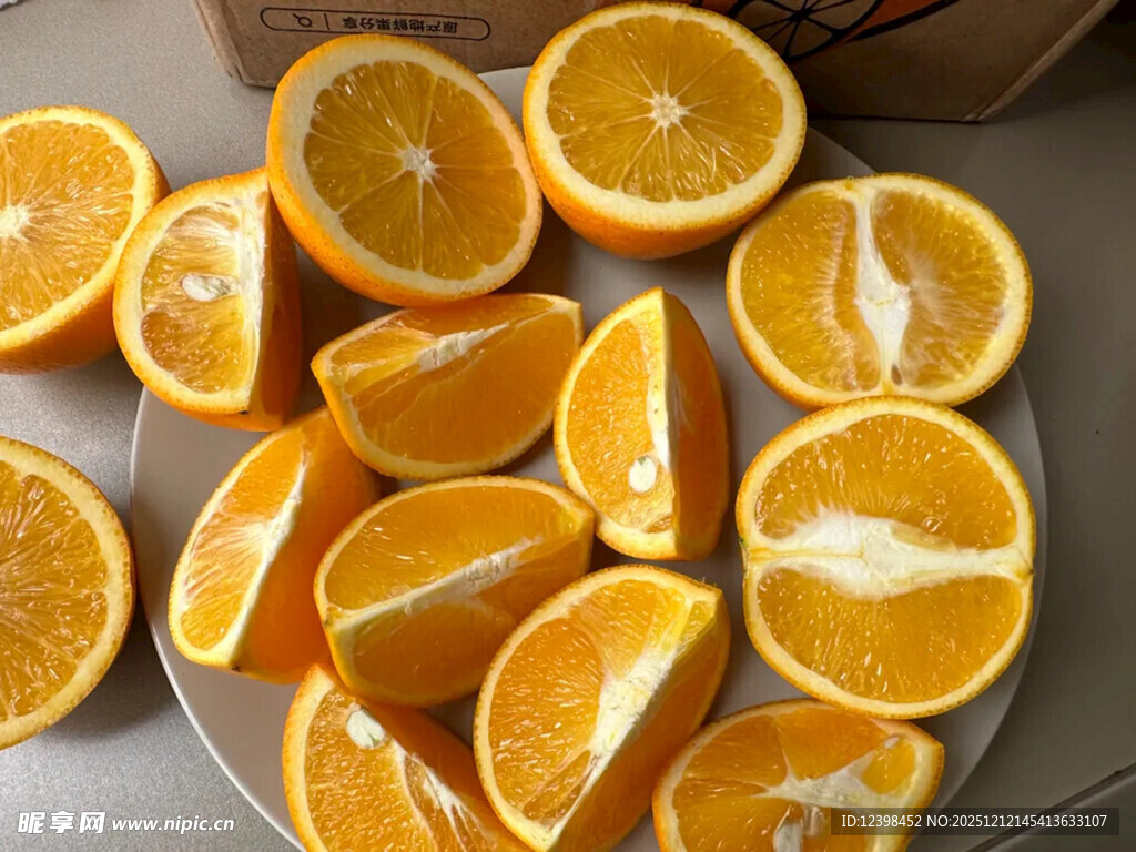 新鲜切片橙子展示
