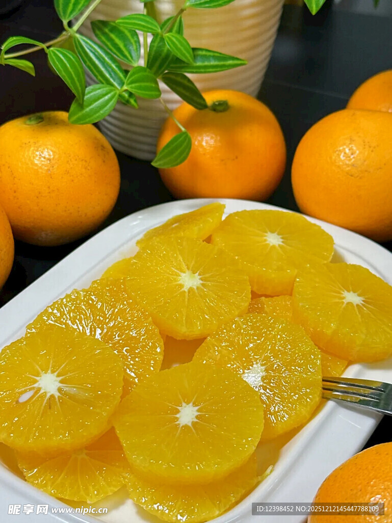 新鲜切片橙子