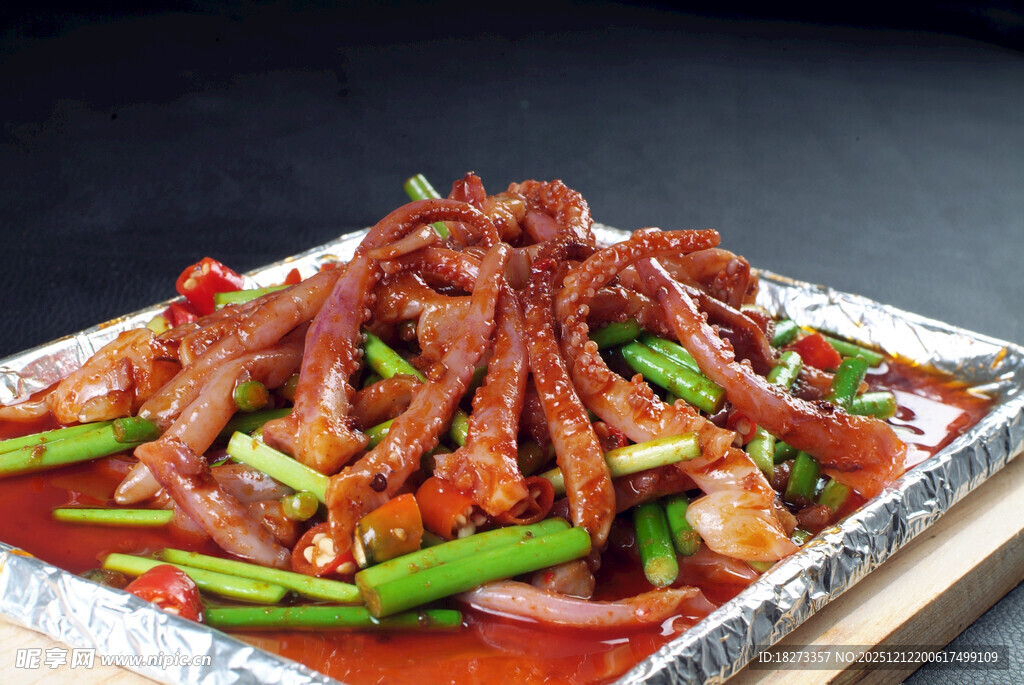 青椒爆炒鱿鱼须