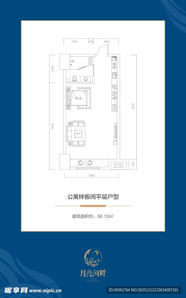 简约建筑平面图展示
