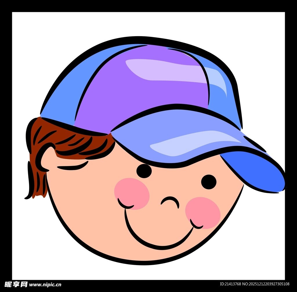 戴蓝紫帽子的微笑小孩