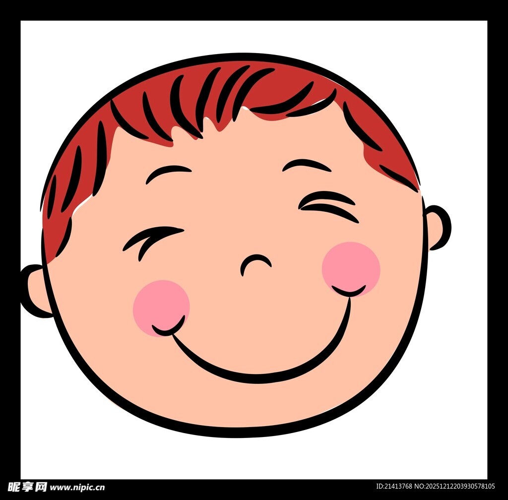微笑小男孩头像