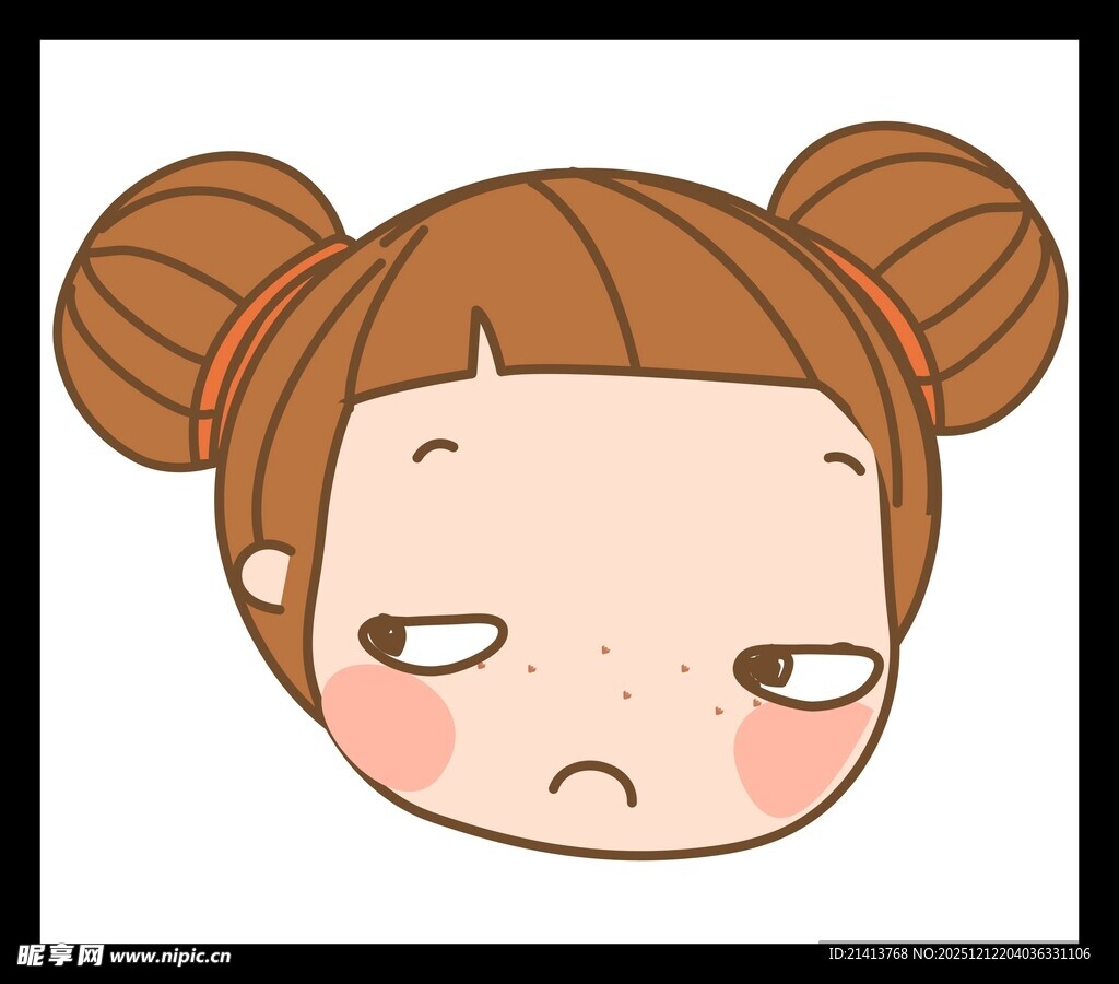 双丸子头女孩的小郁闷