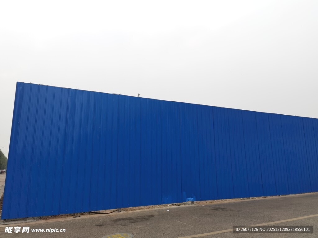 蓝色金属围挡