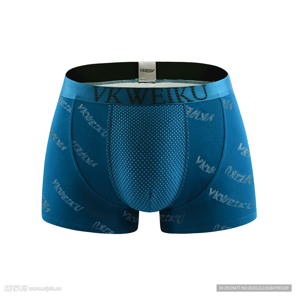 蓝色印花男士平角内裤