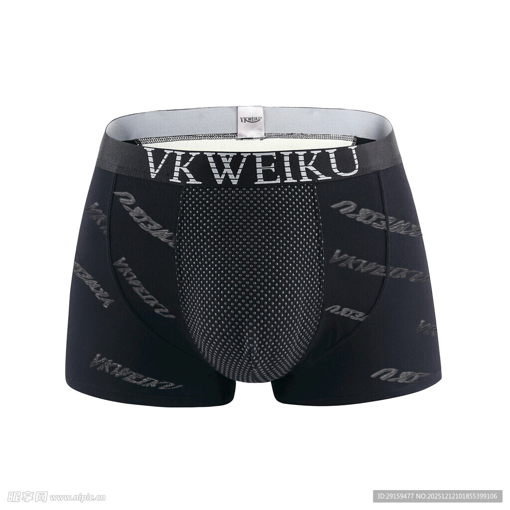 威可男士黑色印花平角内裤