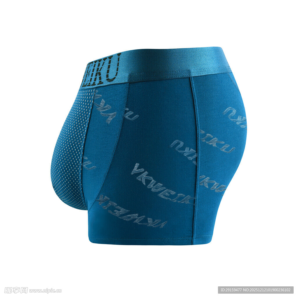 蓝色男士印花平角内裤