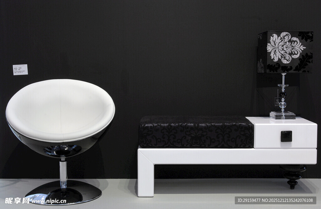 现代简约风格时尚家具组合