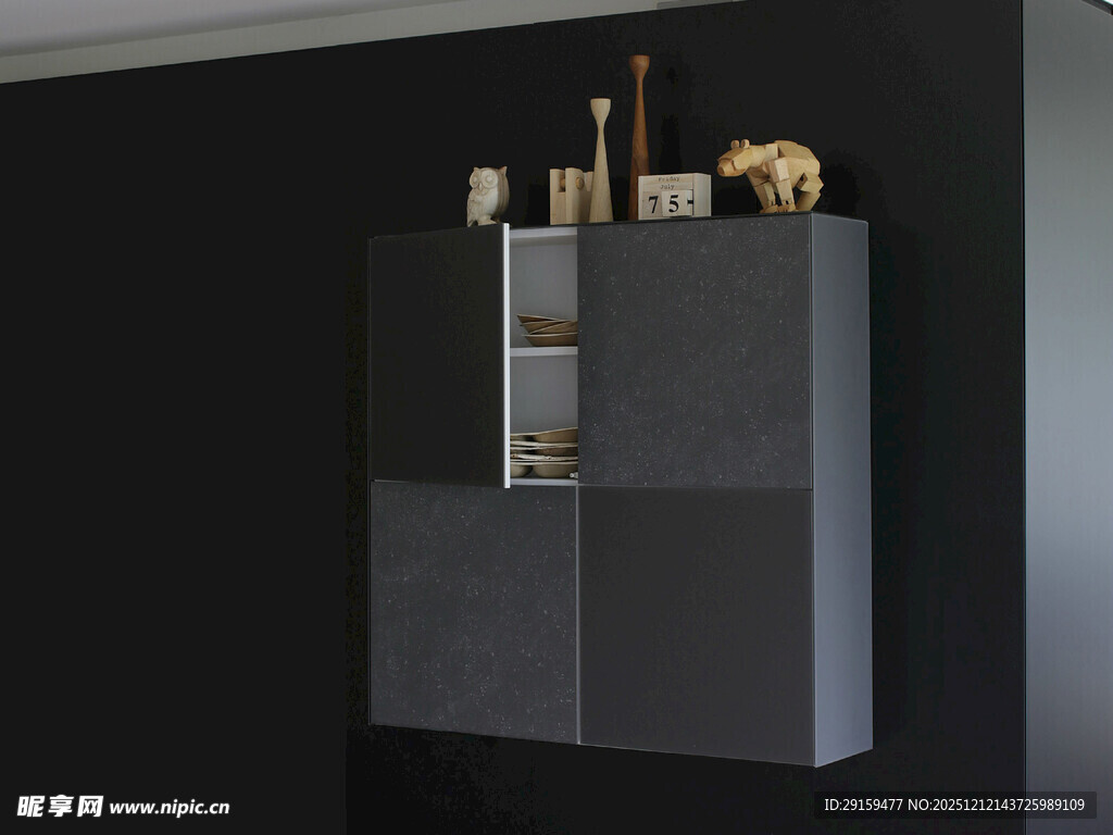 现代简约风格壁挂式储物柜