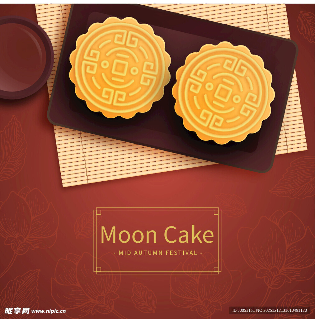 双枚精美月饼展示