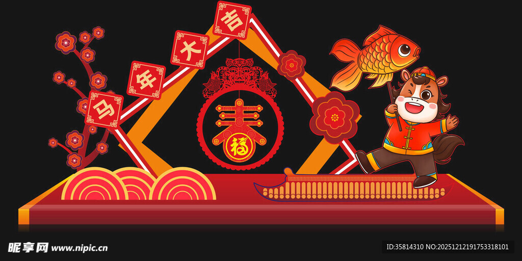 新春装饰喜庆场景