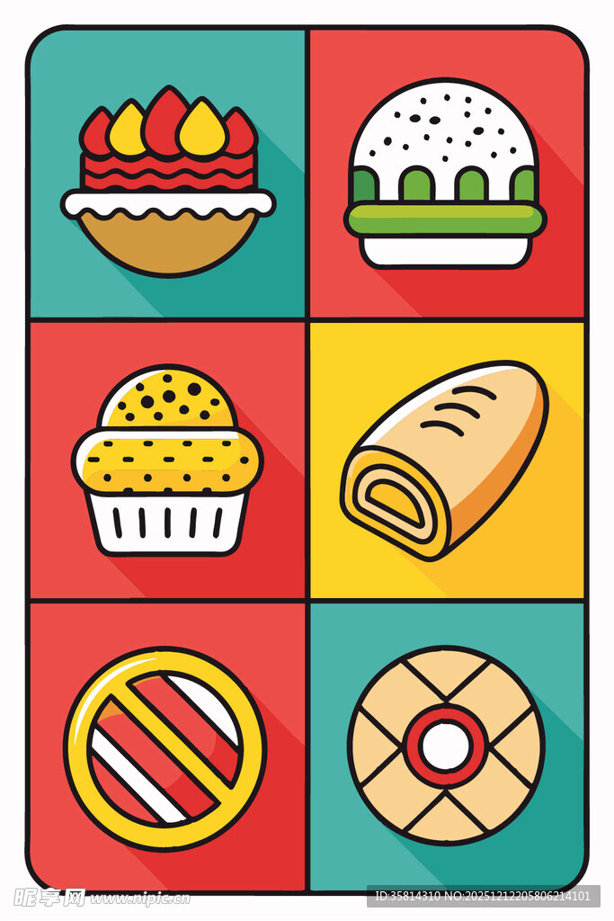 多彩美味糕点图标集合